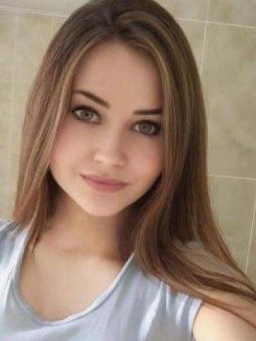 Сабина